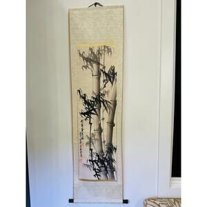 Chinese Scroll,‎ Bamboo and Message, Damask Border with Gold Threaded Borders